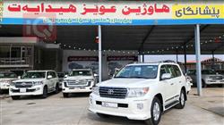 تويوتا لاندكروزر